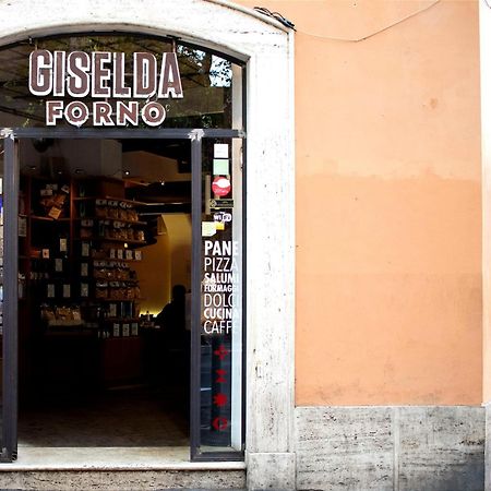Trastevere House Рим Экстерьер фото